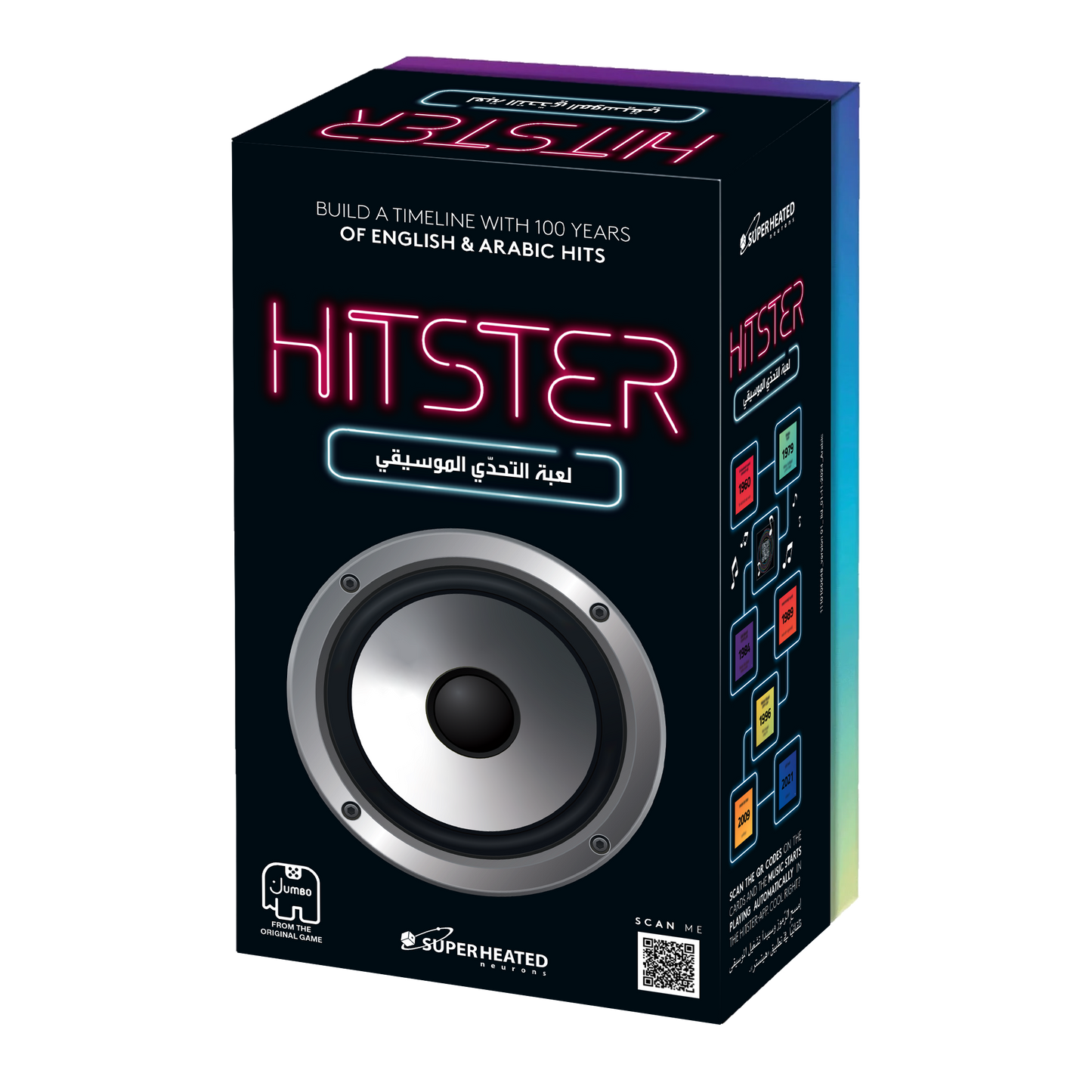 Hister