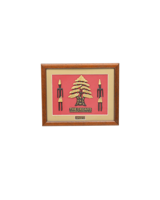 Lebanese Cedar Decoration