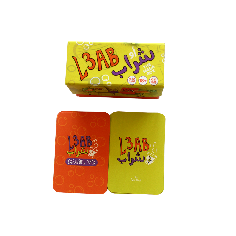 L3ab aw Shrab card game