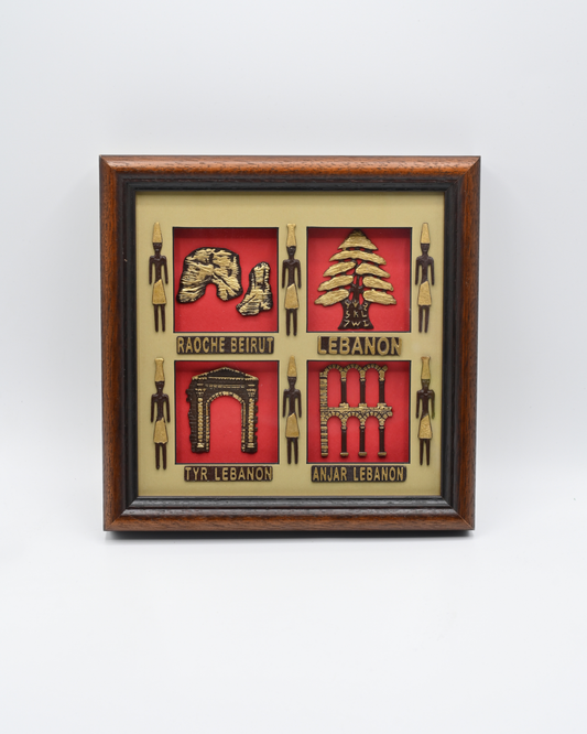 Phoenician Wall Decoration