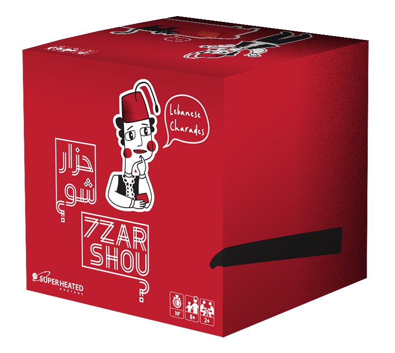 7zar Shou level 1