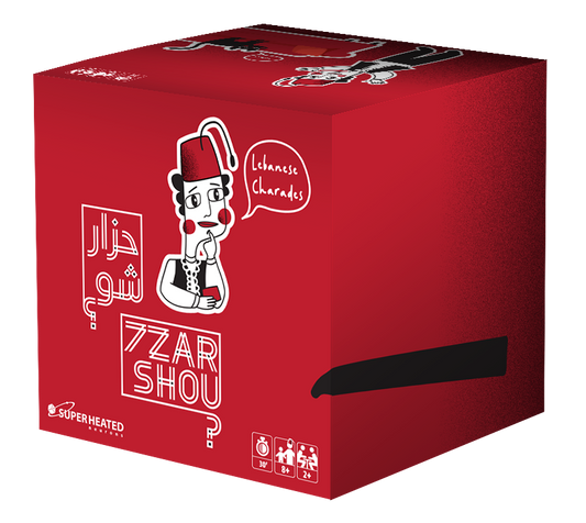 7zar Shou level 1