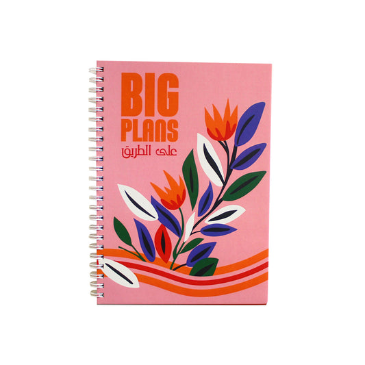 planner