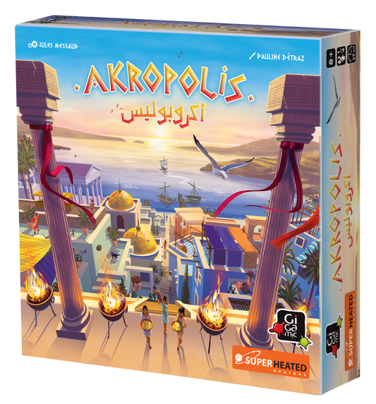 Akropolis