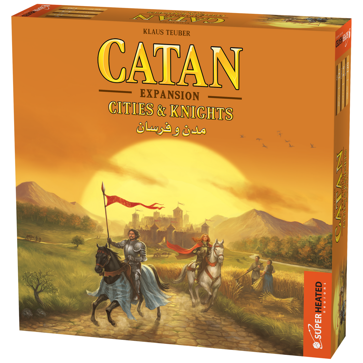 Catan C&K