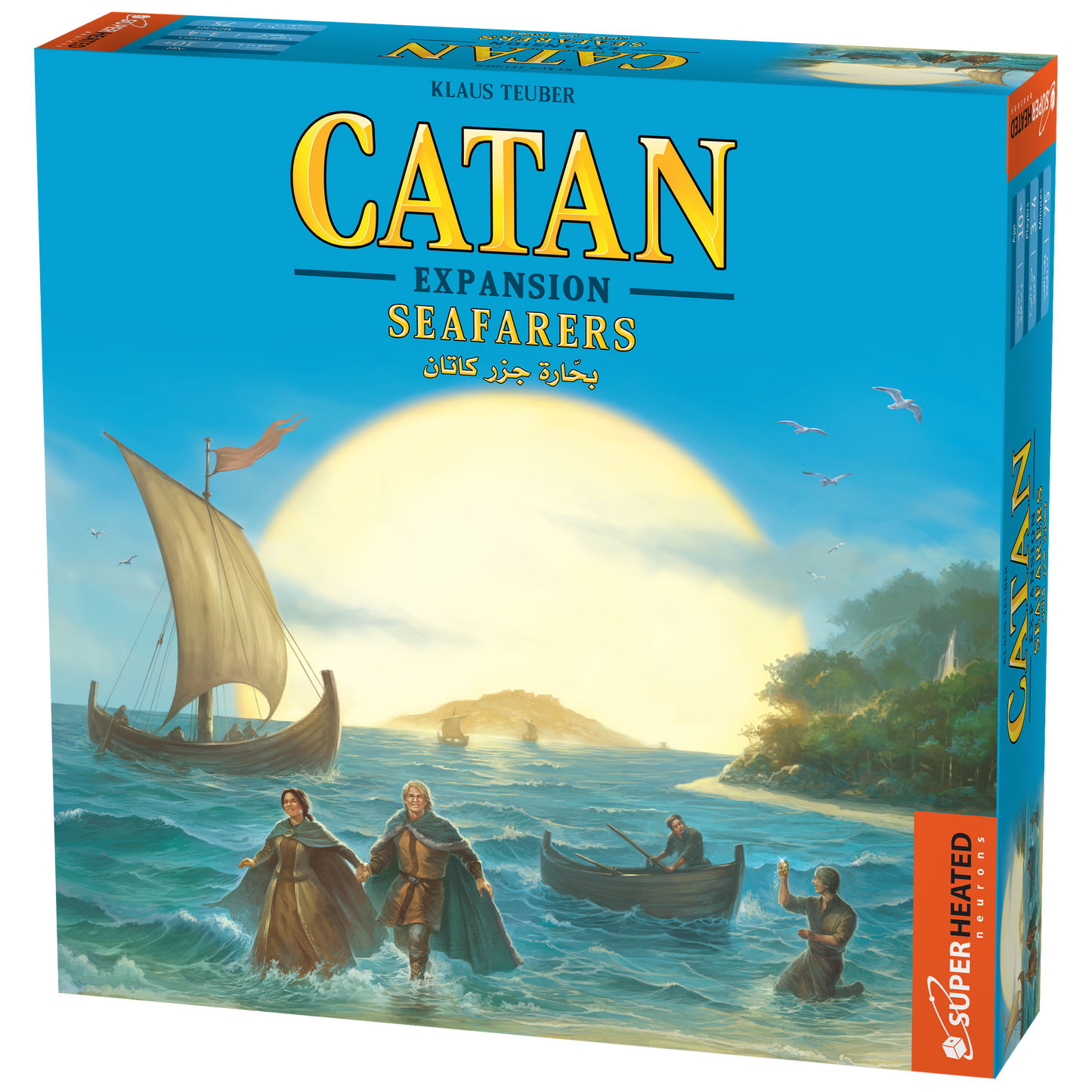 Catan Seafarers