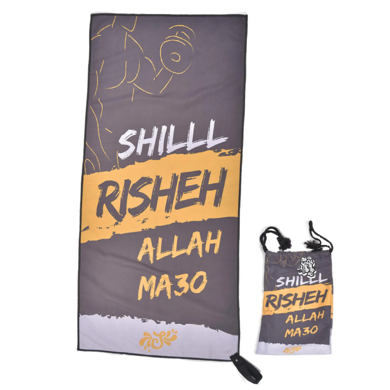 Sports Gym Towels