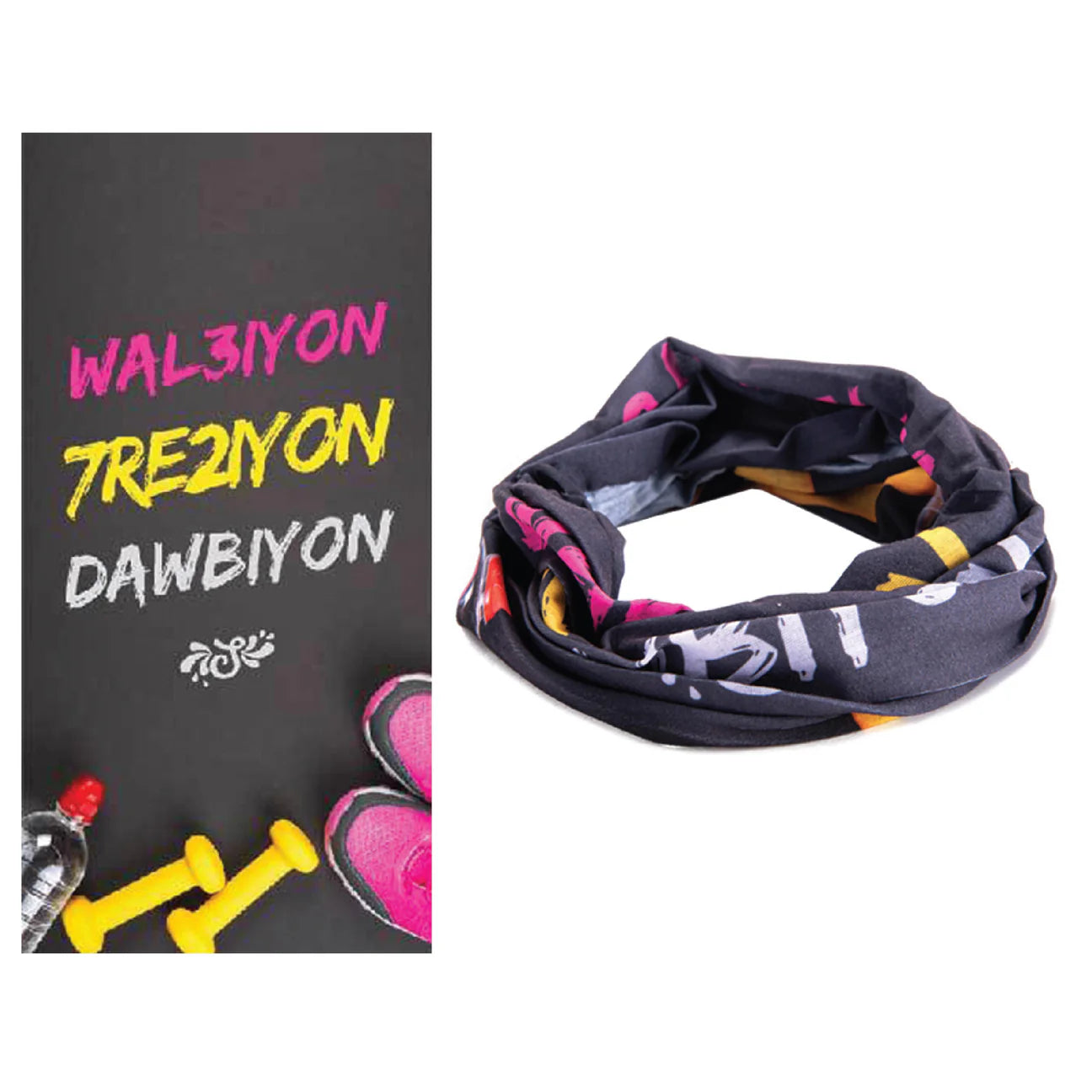 5 in 1 Head Bands