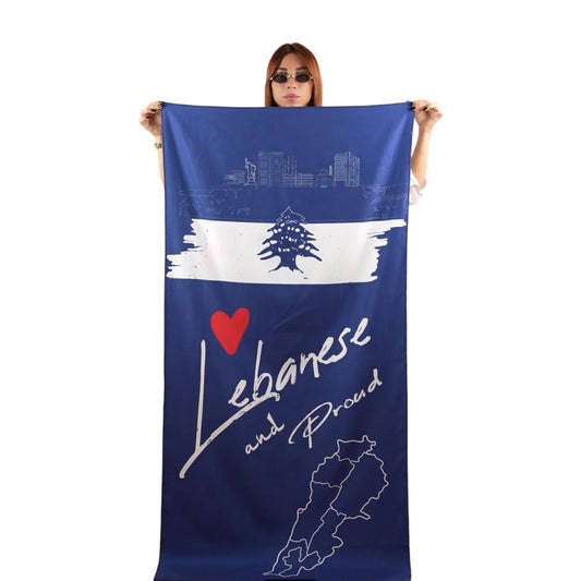 Beach Towel L