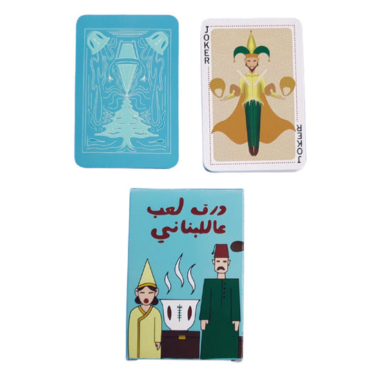 lebanese card games